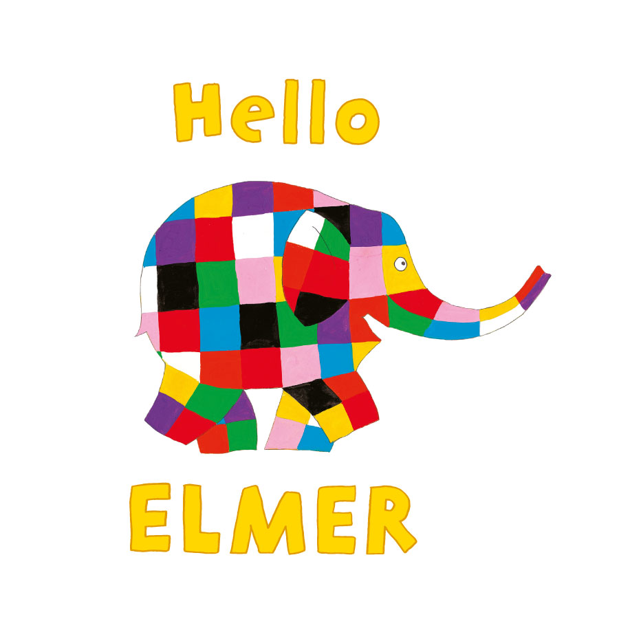 Hello Elmer wall sticker (Large size) on a white background