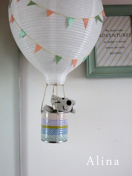 Balloon lampshade new arrivals